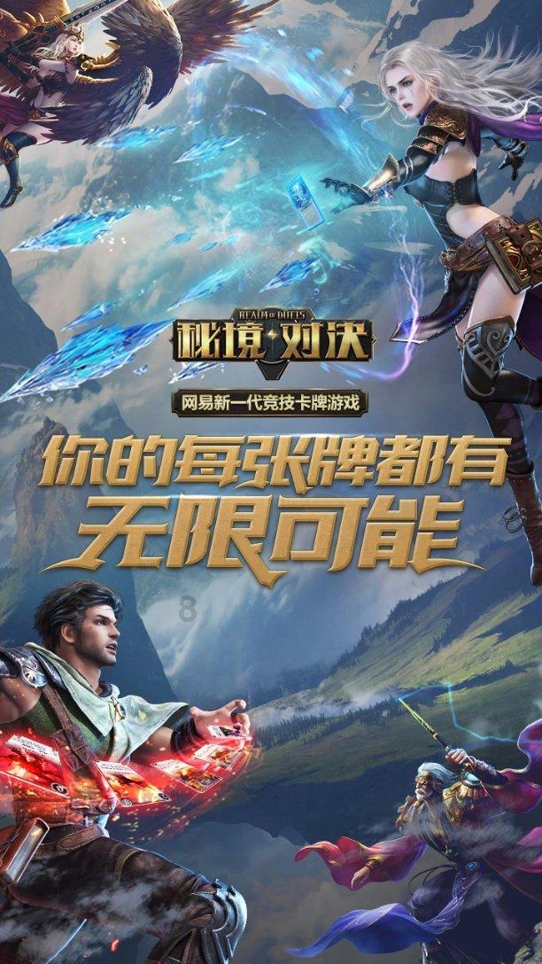 个人所得税专项附加扣除政策要点——继续教育