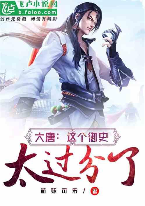 电视版本低能安装当贝吗？游戏画面