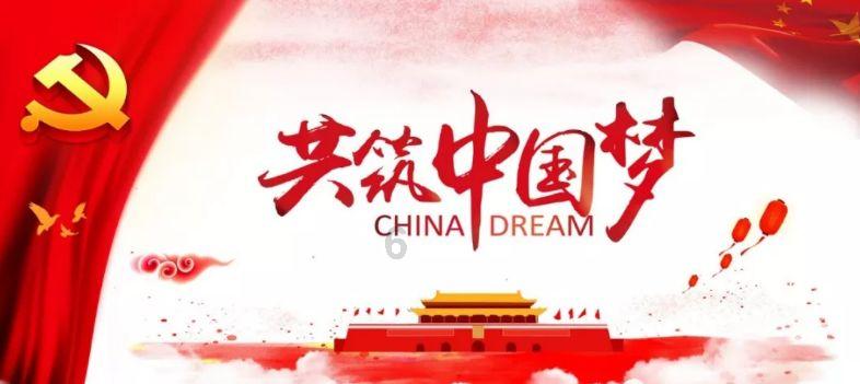 小荷才露尖尖角，什么意思啊？游戏画面