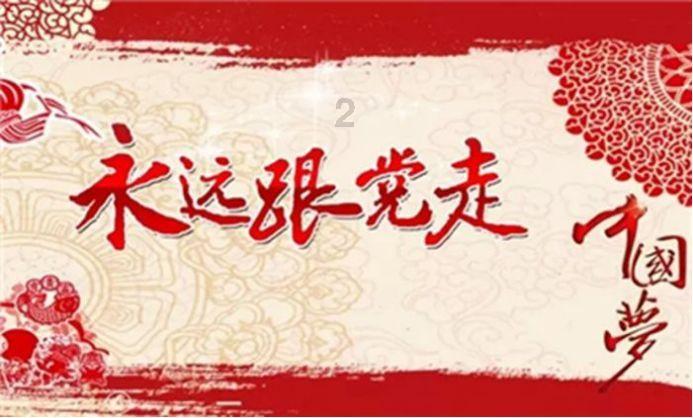 “缝合怪”?游戏玩家见怪不怪