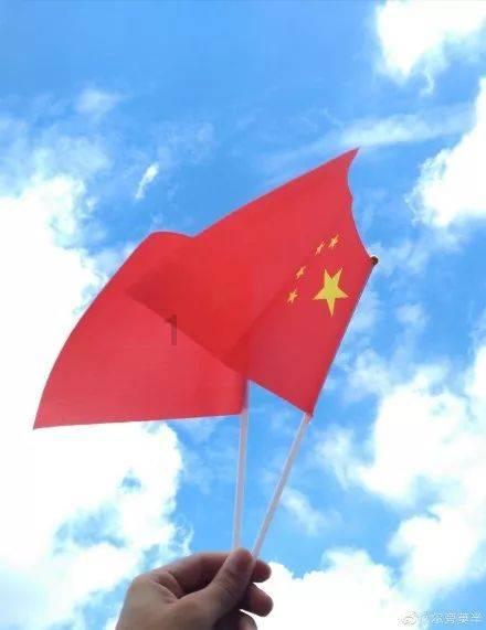 皇上吉祥2