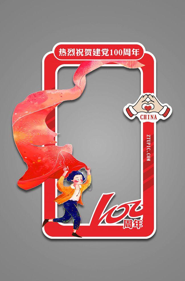 CBA战报:山东104-100江苏,特洛伊-阿吉姆-吉伦沃特27+9+3