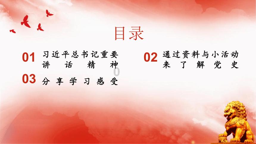 直播预告｜“食”在春运！火车上的盒饭是怎么制作的？
