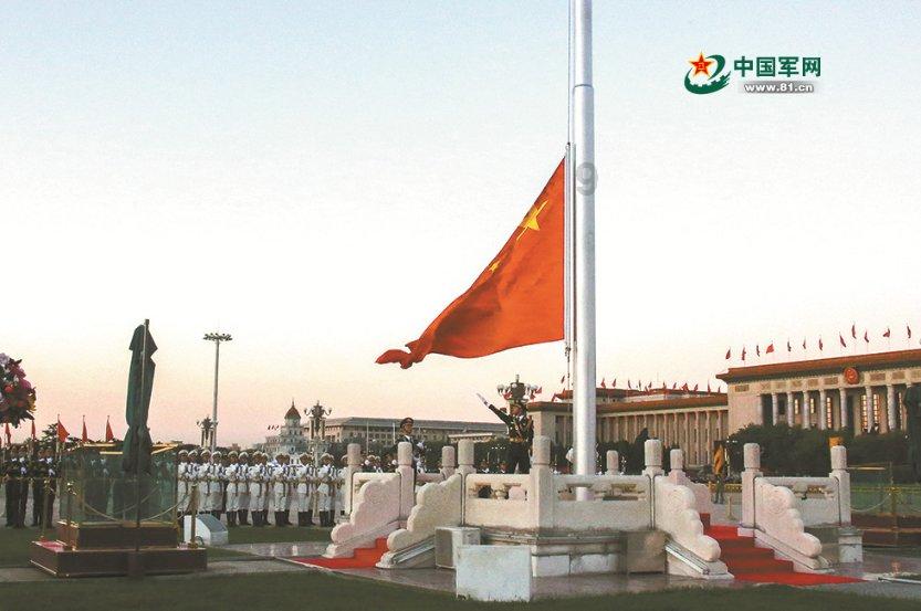 如何蒸切糕？游戏画面