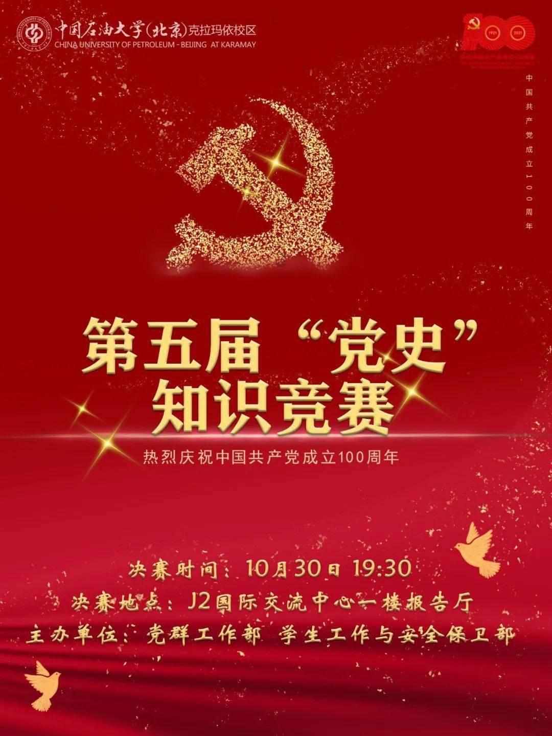 极品飞车20