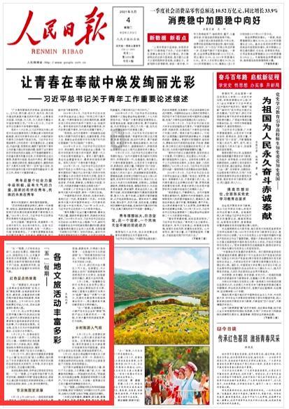 燃烧吧大脑装瓶子游戏