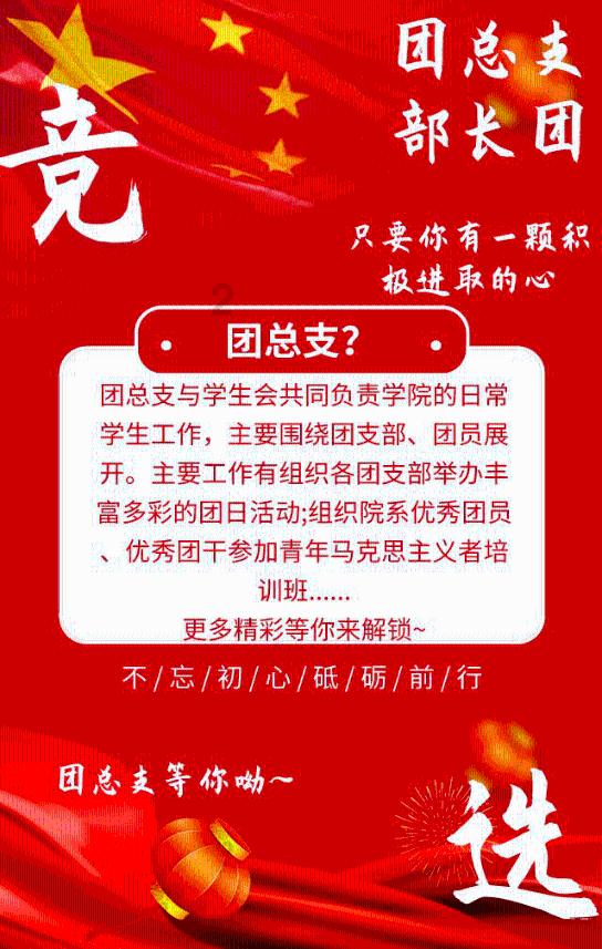 逃离野丛之森