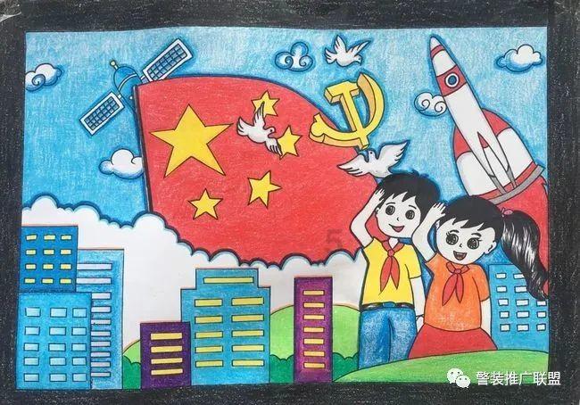 老旧城市找不同