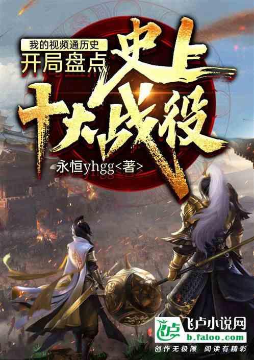 探秘吉鹿力问答社区,解锁运动前做拉伸,到底有什么意义?知识宝库