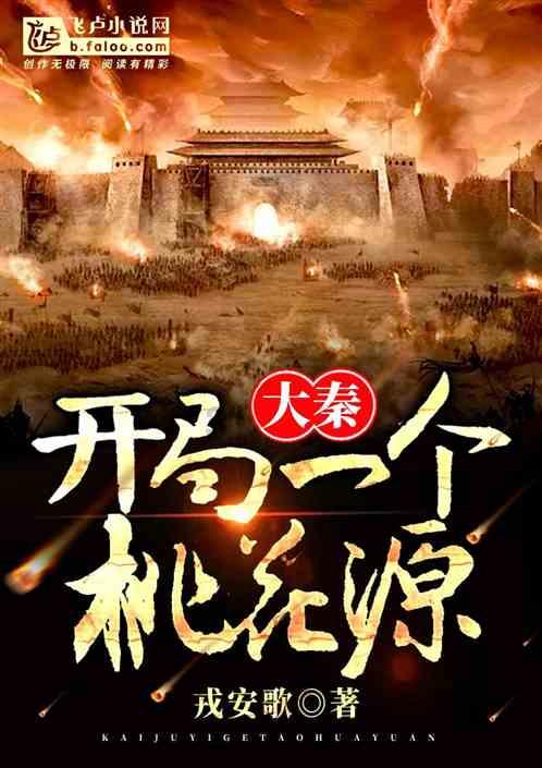 寻梦环游记找吉他