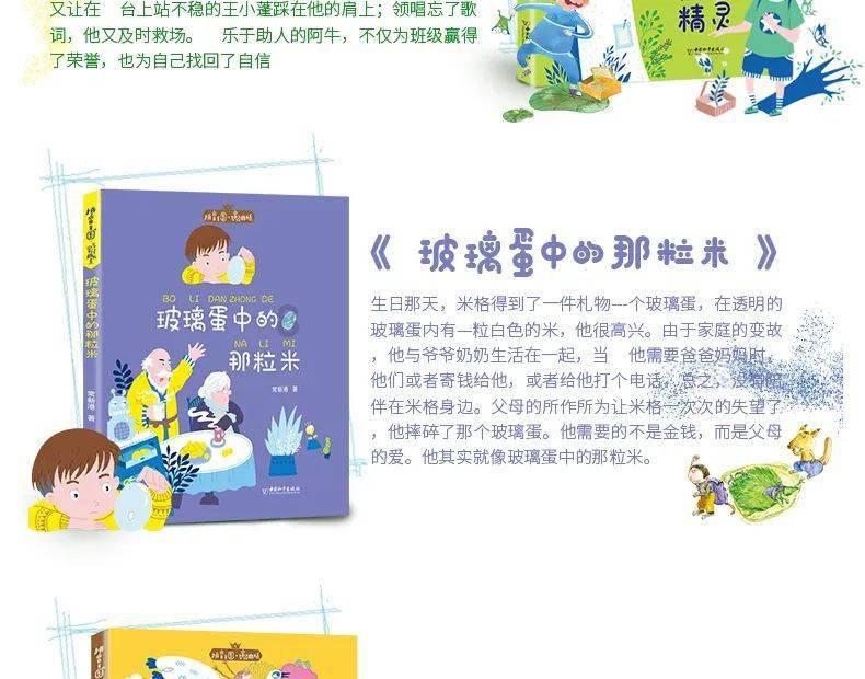 桔梗为什么被称作“诸药之舟楫”，原来它的功效不止是祛痰止咳